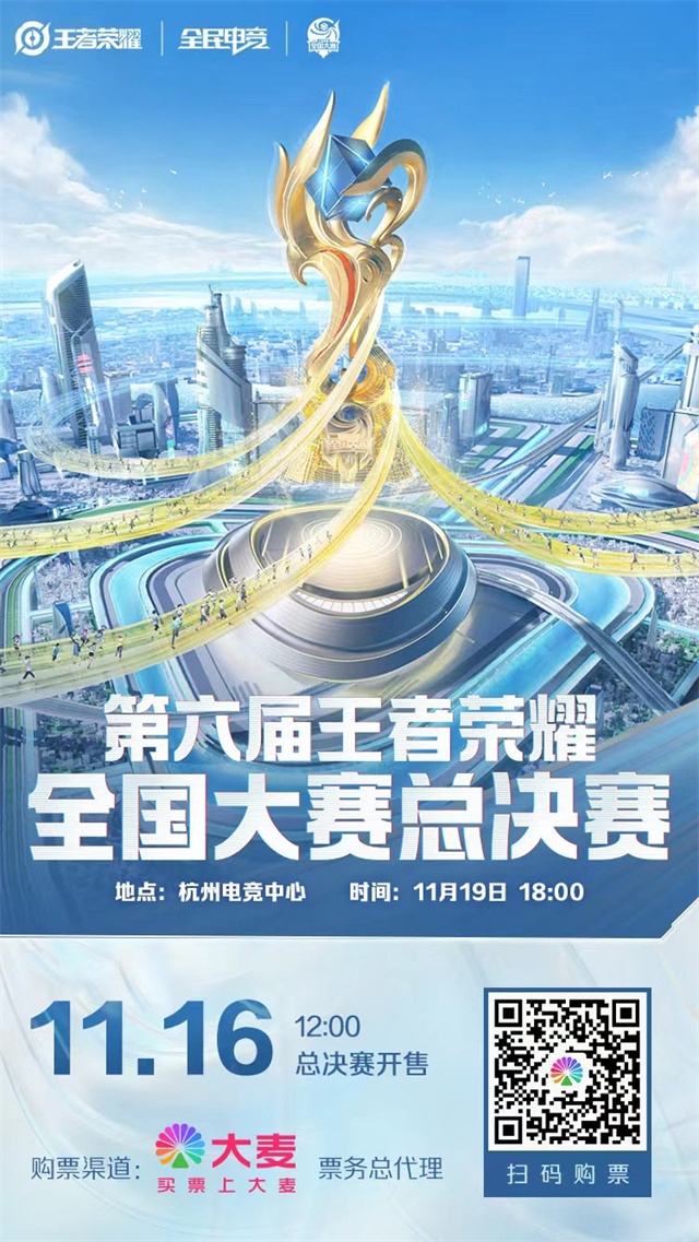 时差5小时2》腾讯视频热播：伦敦与北京跨文化沟通引爆微博热搜